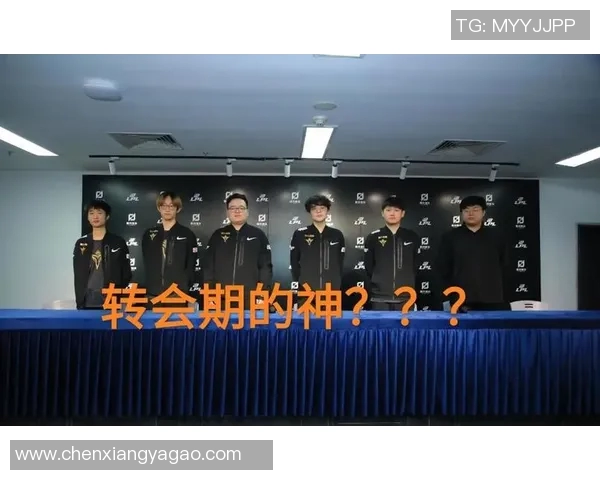 V5战队心理素质分析:在高压环境下的表现与应对策略探讨 V5战队心理素质分析:在高压环境下的表现与应对策略探讨