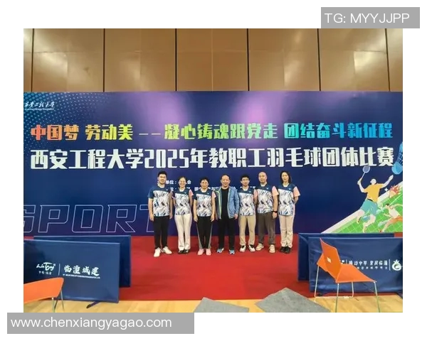 广州羽毛球队意识对比分析揭示团队协作与个人能力的深层影响 广州羽毛球队意识对比分析揭示团队协作与个人能力的深层影响