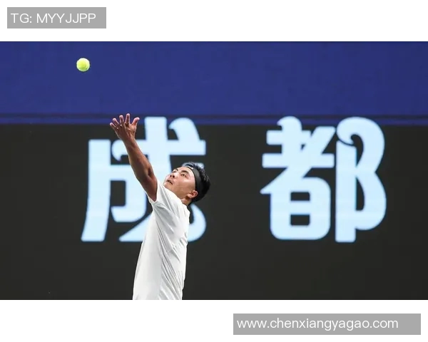 成都网球队的蜕变与成长：一段网球精神的传承与创新之旅