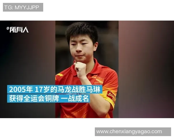 上海羽毛球队奋勇拼搏的奥运之路与辉煌成就回顾