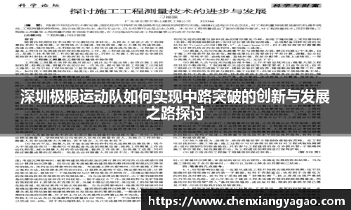 关键词1