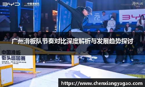 关键词2