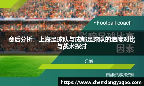 关键词4
