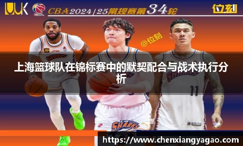 关键词2