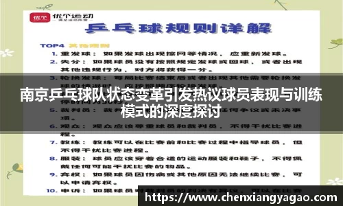 关键词3
