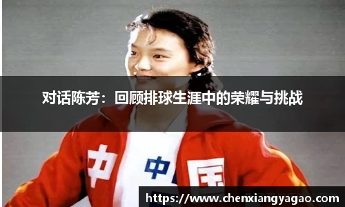 关键词2