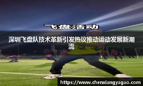 关键词3