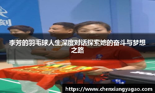 关键词3