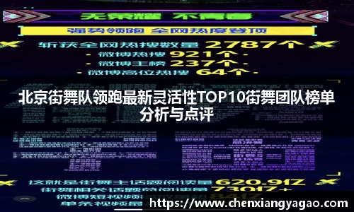 关键词4